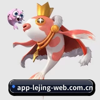 乐竞体育 APP